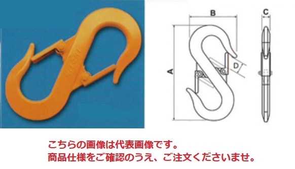 【ポイント10倍】【直送品】 極東技研工業 ダブルフック WHO 10 【送料別】