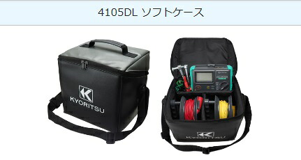 共立灯し火表示計器 舞い降りる踏みとどまる計 KEW4105DL (ホンブルグ帽容れもの付)