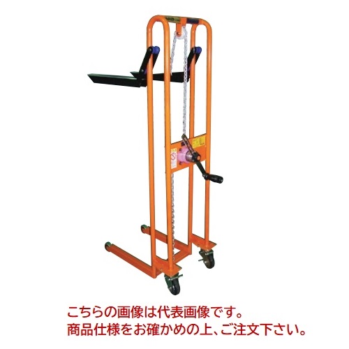 【直送品】 京町産業車両 キャリーリフト CLA150 【法人向け・個人宅配送不可】 【特大・送料別】