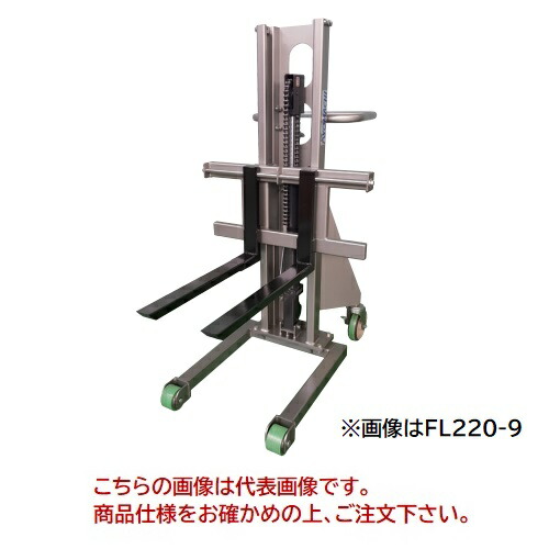 【ポイント10倍】【直送品】 京町産業車両 フットリフト (足踏み油圧) FL350-12 【受注生産品】【法人向け・個人宅配送不可】 【特大・送料別】｜道具屋さん店