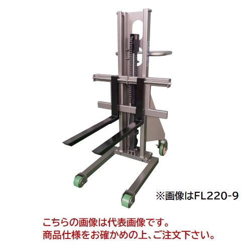 【ポイント5倍】【直送品】 京町産業車両 フットリフト (足踏み油圧) FL500-12 【受注生産品】【法人向け・個人宅配送不可】 【特大・送料別】｜道具屋さん店