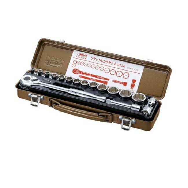 【尖んがり5倍】ロブテックス (エビ) ソケット鍵仕掛ける(6角＋12角) 913A
