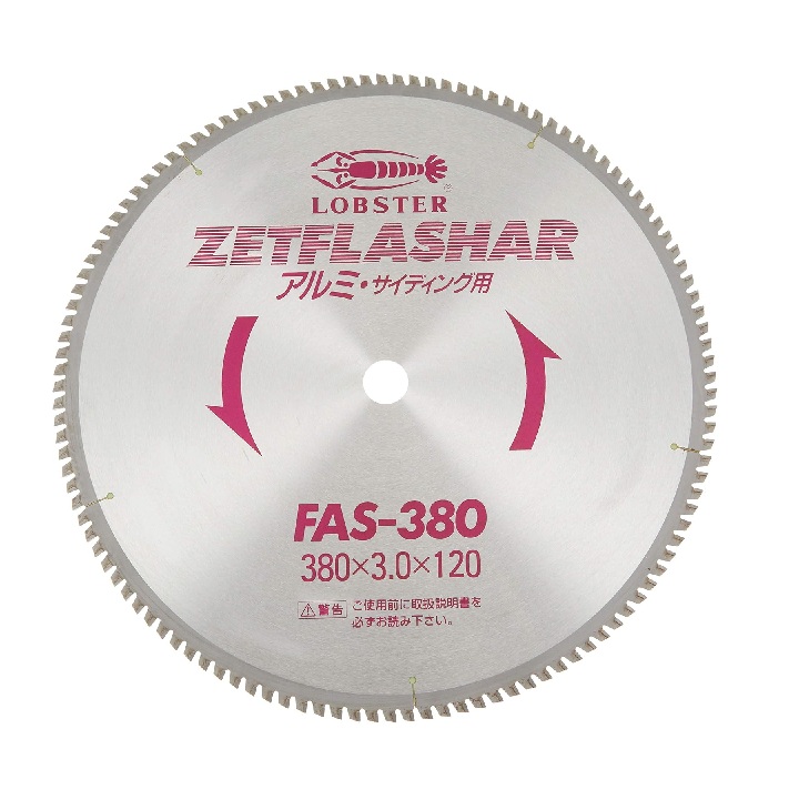 【ポイント10倍】ロブテックス (エビ) ゼットフラッシャー(アルミ・板金用) FAS-380 (FAS380)|道具屋さん店