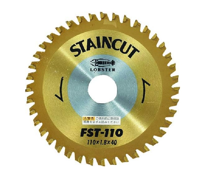 【尖んがり5倍】ロブテックス (エビ) ステンカット FST-110 (FST110)