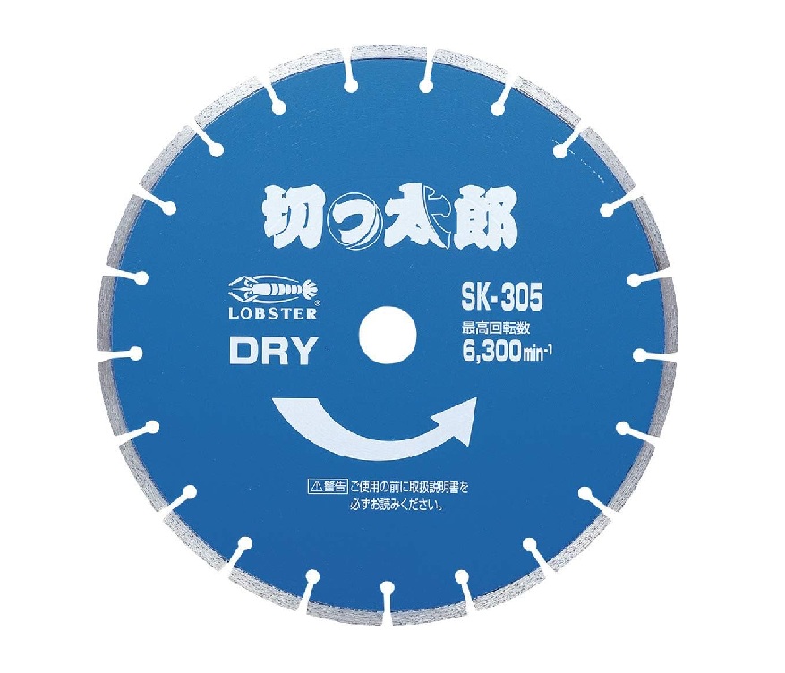 ロブテックス (エビ) DM車輪 切っ太郎 SK305-30.5 (SK305305)