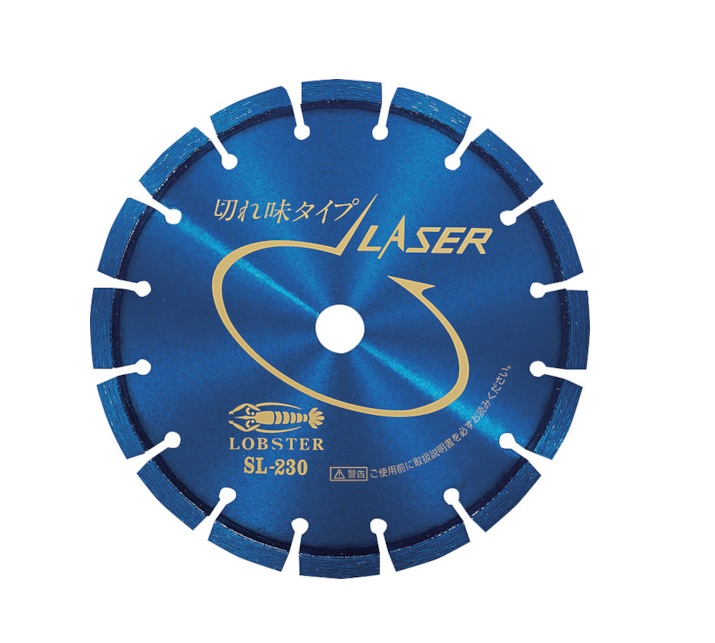 ロブテックス (エビ) DMホイール レーザー SL-230-2.5-22 (SL230)|道具屋さん店