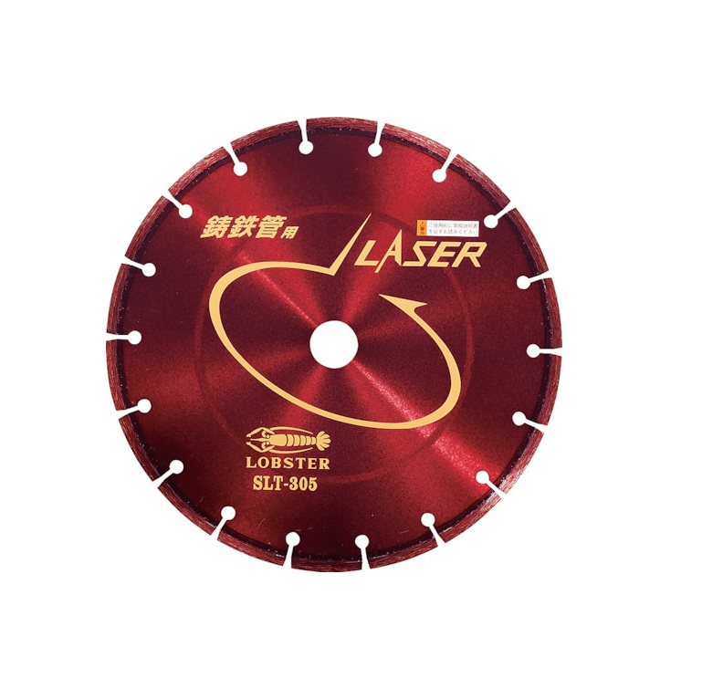 【ポイント5倍】ロブテックス (エビ) DMホイール 鋳鉄管・コンクリート兼用 SLT-305-2.5-30.5 (SLT305) 34,892円
