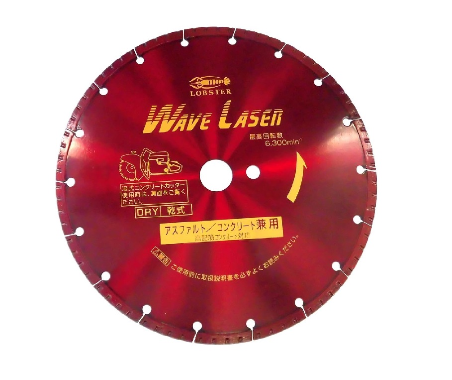 ロブテックス (エビ) DMホイール ウェーブレーザー WLX-305-30.5 (WLX305305) 35,393円