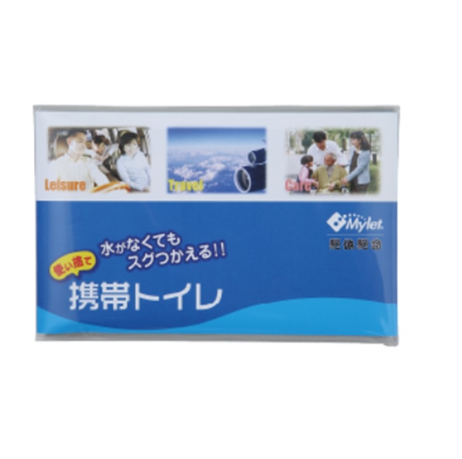 【直送品】 まいにち 携帯トイレ マイレット mini1 (500101) (200個入)