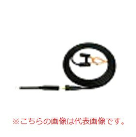 【直送品】 マイト工業 ケーブル CTJA-3810N (05077) 《オプション品》 【個人宅配送不可】|道具屋さん店