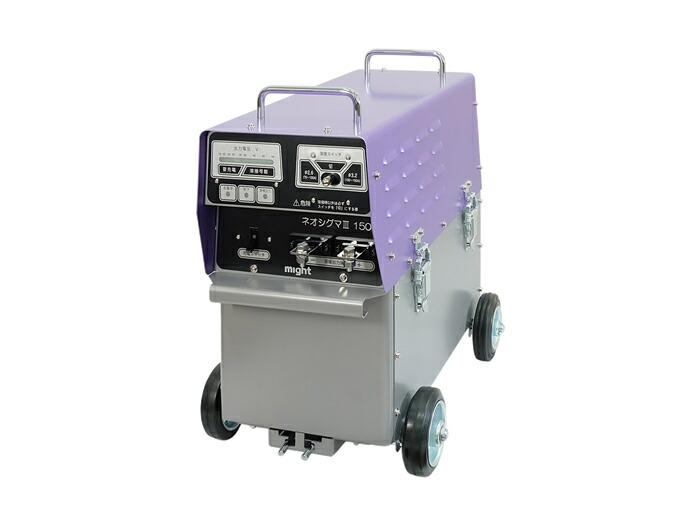 【尖んがり10倍】【直送品】 マイト産業 ネオシグマIII150 MBW-150-3 【人間宅送りとどける不可】