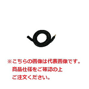 【直送品】 マイト工業 22mm2延長中間コード ジョイントオスメス付 20m CTJK-2220 (22mm2X20m)【個人宅配送不可】｜道具屋さん店