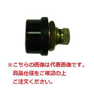 【ポイント5倍】【直送品】 マイト工業 MA‐165D・MA-225D用本体側ジョイント メス SKS-36 《オプション品》 【個人宅配送不可】