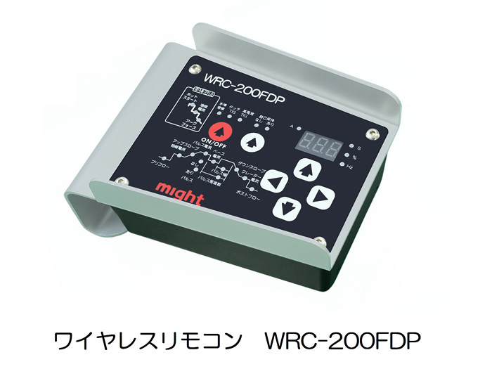 【直送品】 マイト工業 MT-200FDP用リモコン (ワイヤレスタイプ) WRC-200FDP 《オプション品》 【個人宅配送不可】