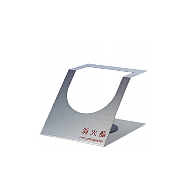 【直送品】 満点商会 消火器ボックス MH-1201HL 据置型｜道具屋さん店 16,390円