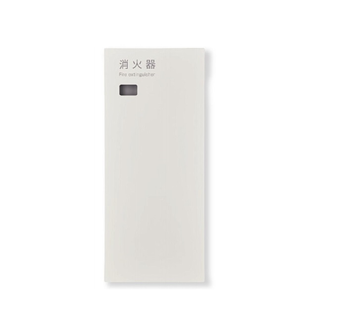 【直送品】 満点商会 消火器ボックス MHED-FTW 全埋込型扉付 15,400円