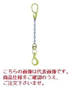 【ポイント10倍】【直送品】 マーテック チェーンスリング 1本吊りセット MG1-BKL 6mm 全長1.5m (MG1-BKL-6-15)