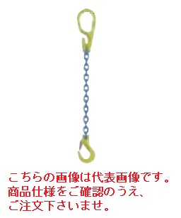 【ポイント10倍】【直送品】 マーテック チェーンスリング 1本吊りセット MG1-EGKNA 13mm 全長1.5m (MG1-EGKNA-13-15)｜道具屋さん店