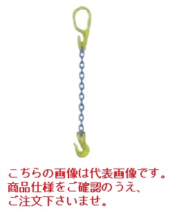 【ポイント10倍】【直送品】 マーテック チェーンスリング 1本吊りセット（チョーク吊り用） MG1-GGA 13mm 全長1.5m (MG1-GGA-13-15)