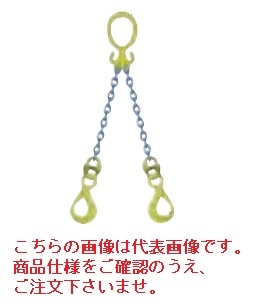 【ポイント10倍】【直送品】 マーテック チェーンスリング 2本吊りセット MG2-BK 13mm 全長1.5m (MG2-BK-13-15)