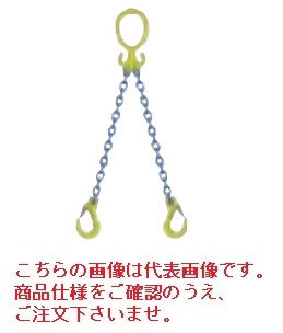 【尖んがり10倍】【直送品】 マーテック チェーンスリング 2本吊り仕掛ける MG2-EGKNA 8粍 全長1.5m (MG2-EGKNA-8-15)