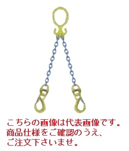 【ポイント5倍】【直送品】 マーテック チェーンスリング 2本吊りセット MG2-EKN 13mm 全長1.5m (MG2-EKN-13-15)