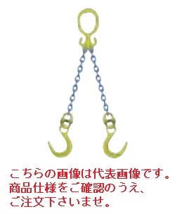 【尖んがり5倍】【直送品】 マーテック チェーンスリング 2本吊り仕掛ける MG2-OKE 16粍 全長1.5m (MG2-OKE-16-15) 【大型】