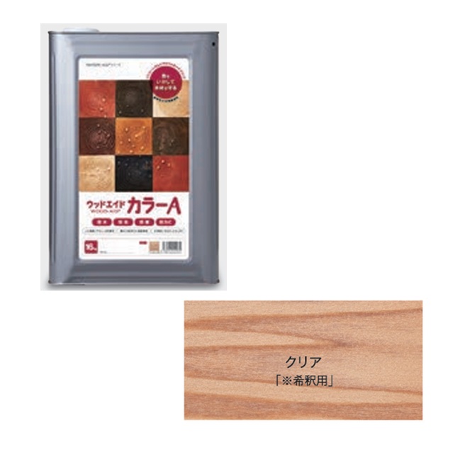 【尖んがり5倍】【直送品】 日本マテリエイド ウッドエイド（WOOD-AID） 色合いA せつ然たる 16kg ※水割り用 塗料缶・ペンキ-DIY・工具-塗装用品