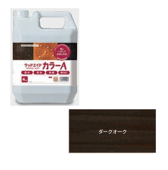 【ポイント10倍】【直送品】 日本マテリエイド ウッドエイド(WOOD-AID) カラーA ダークオーク 4kg|道具屋さん店