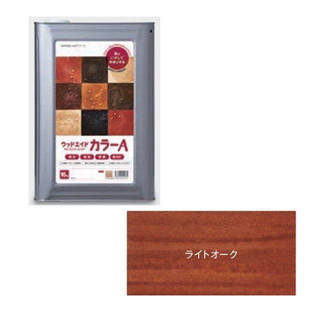 【直送品】 日本マテリエイド ウッドエイド（WOOD-AID） カラーA ライトオーク 16kg