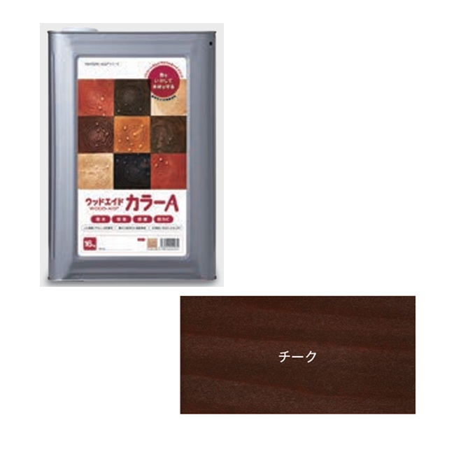 【直送品】 日本マテリエイド ウッドエイド（WOOD-AID） カラーA チーク 16kg