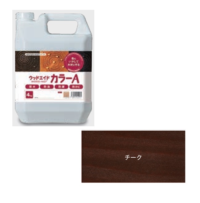 【ポイント5倍】【直送品】 日本マテリエイド ウッドエイド（WOOD-AID） カラーA チーク 4kg