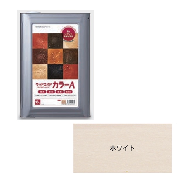 【直送品】 日本マテリエイド ウッドエイド（WOOD-AID） カラーA ホワイト 16kg