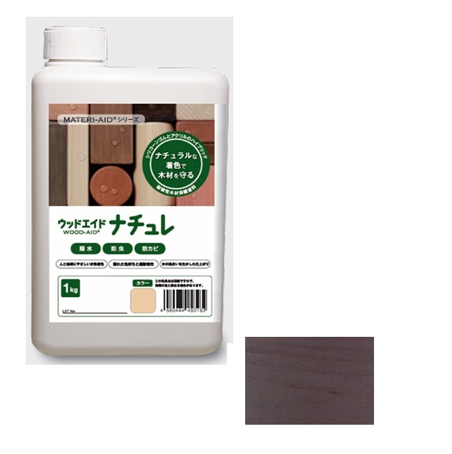 【尖んがり5倍】【直送品】 日本マテリエイド ウッドエイド（WOOD-AID） ナチュレ うす暗いオーク材 1kg