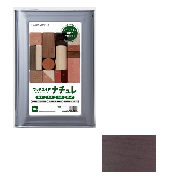 【尖んがり5倍】【直送品】 日本マテリエイド ウッドエイド（WOOD-AID） ナチュレ うす暗いオーク材 16kg