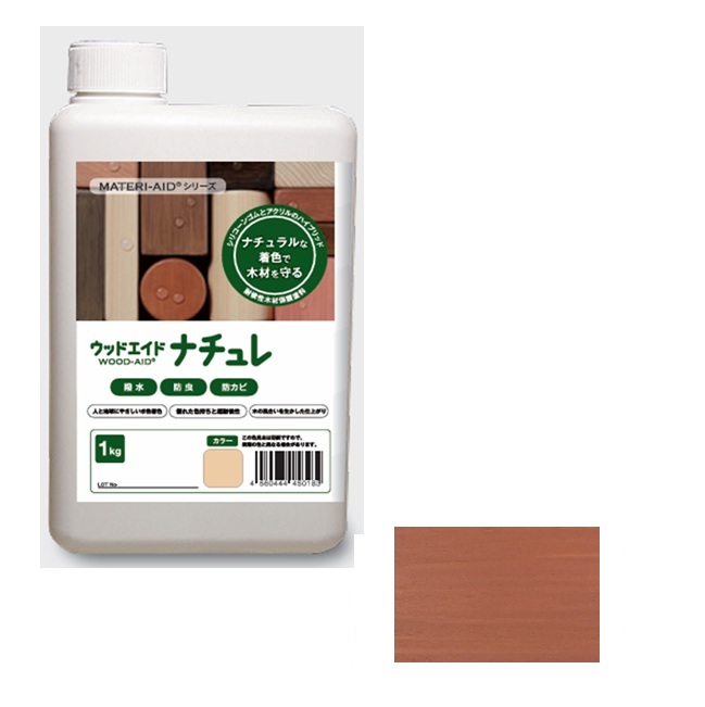 【尖んがり5倍】【直送品】 日本マテリエイド ウッドエイド（WOOD-AID） ナチュレ 点火装置オーク材 1kg