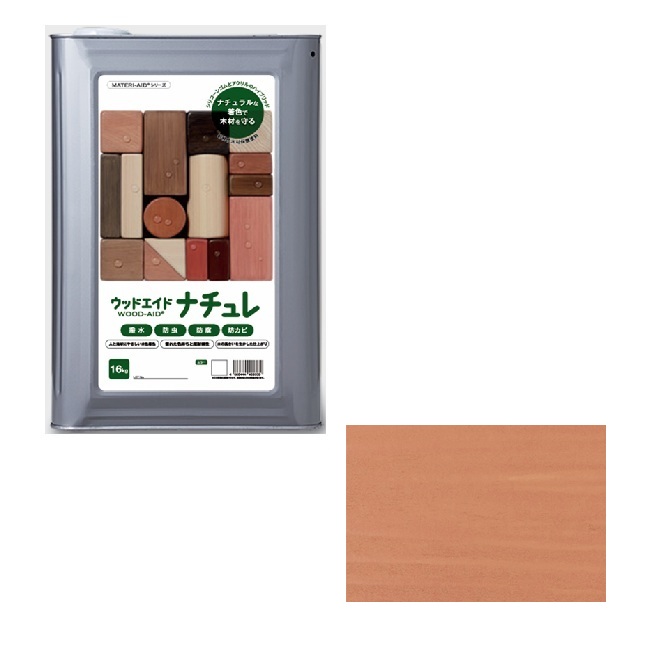 【尖んがり10倍】【直送品】 日本マテリエイド ウッドエイド（WOOD-AID） ナチュレ ピニー 16kg