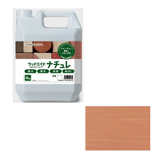 【尖んがり5倍】【直送品】 日本マテリエイド ウッドエイド（WOOD-AID） ナチュレ ピニー 4kg