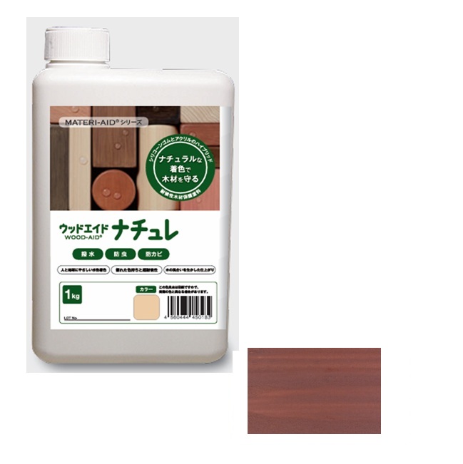 【ポイント5倍】【直送品】 日本マテリエイド ウッドエイド（WOOD-AID） ナチュレ チーク 1kg