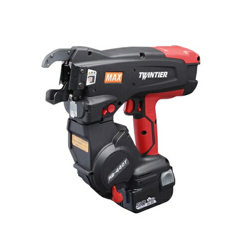 【尖んがり10倍】【直送品】 マックス 鉄筋一緒になる機 RB-440T-B2C/1450A (RB90693) (バッテリ2個・申し受ける器・入れもの付)