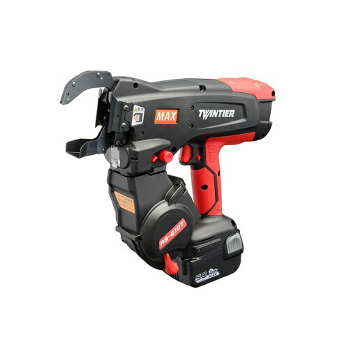 【尖んがり10倍】【直送品】 マックス 鉄筋一緒になる機 RB-610T-B2C/1450A (RB90713) (バッテリ2個・申し受ける器・入れもの付)