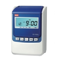 【尖んがり10倍】【直送品】 マックス タイムレコーダ ER-110SU インテリア・寝具・収納-その他