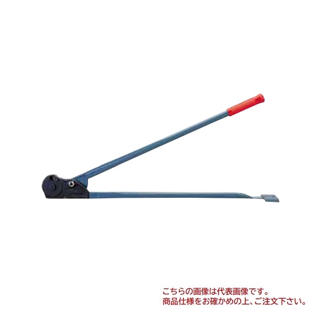 【尖んがり5倍】【直送品】 MCC会社企業 全ネジカッタ AB-0203