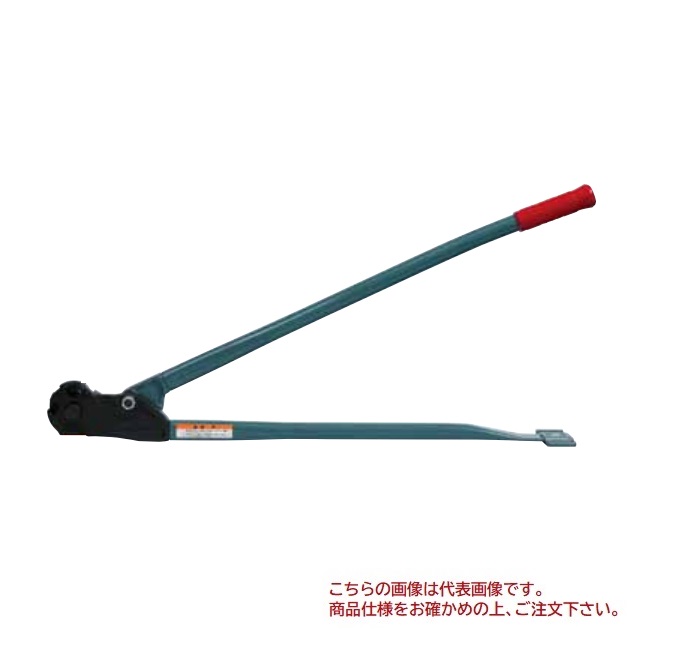 【ポイント10倍】【直送品】 MCCコーポレーション 全ネジカッタ AB-43W