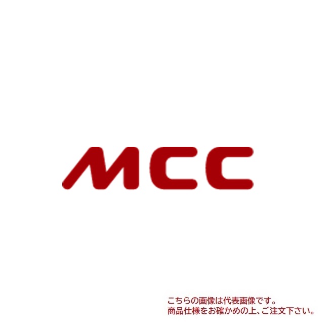 【尖んがり10倍】【直送品】 MCC会社企業 アングルカッタ 替刃 ACE0045