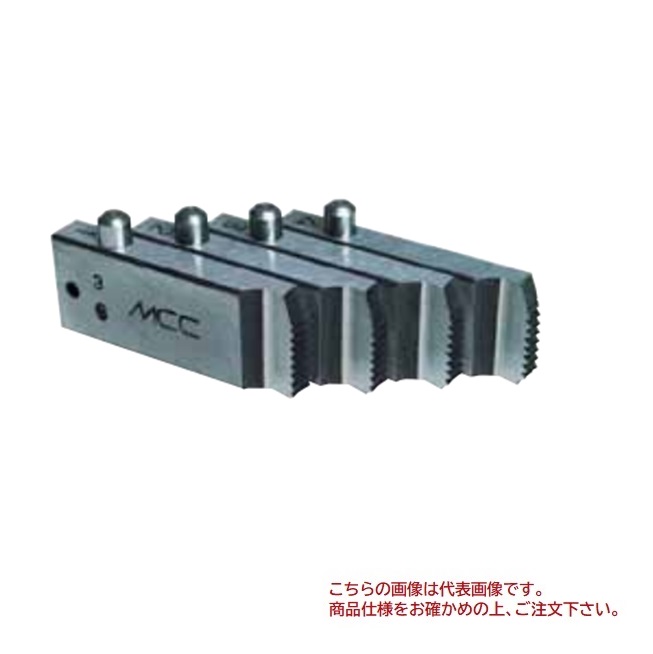 【直送品】 MCCコーポレーション ボルトマシン用チェーザ BMCRM06