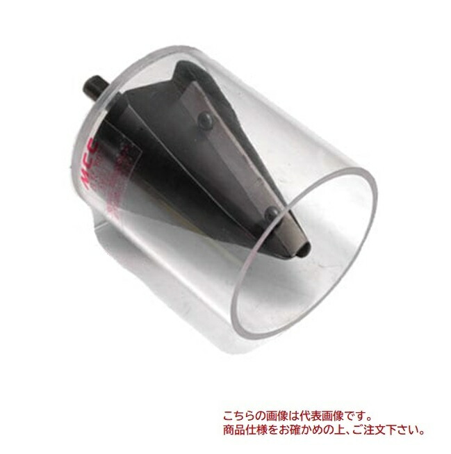 【尖んがり5倍】【直送品】 MCC会社企業 ステンレスリーマ BR-30