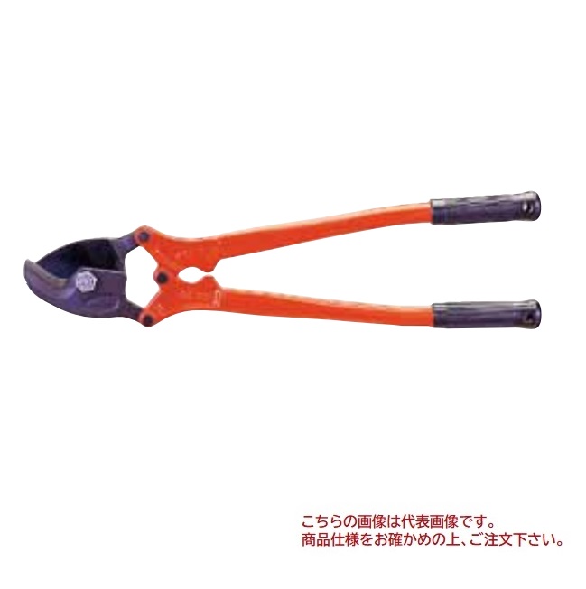 【尖んがり5倍】【直送品】 MCC会社企業 ケーブルカッタ CC-0302