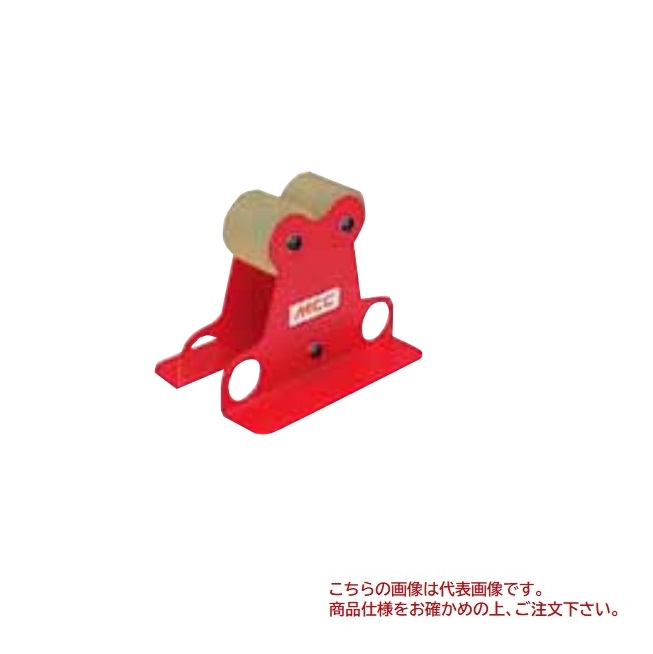 【ポイント10倍】【直送品】 MCCコーポレーション 高速パイプカッタ用サポートＵ EHCS60U
