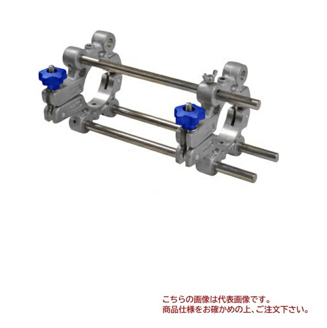 【尖んがり5倍】【直送品】 MCC会社企業 ソケットチーズクランプ(横すべり手合い) ESI-75TS